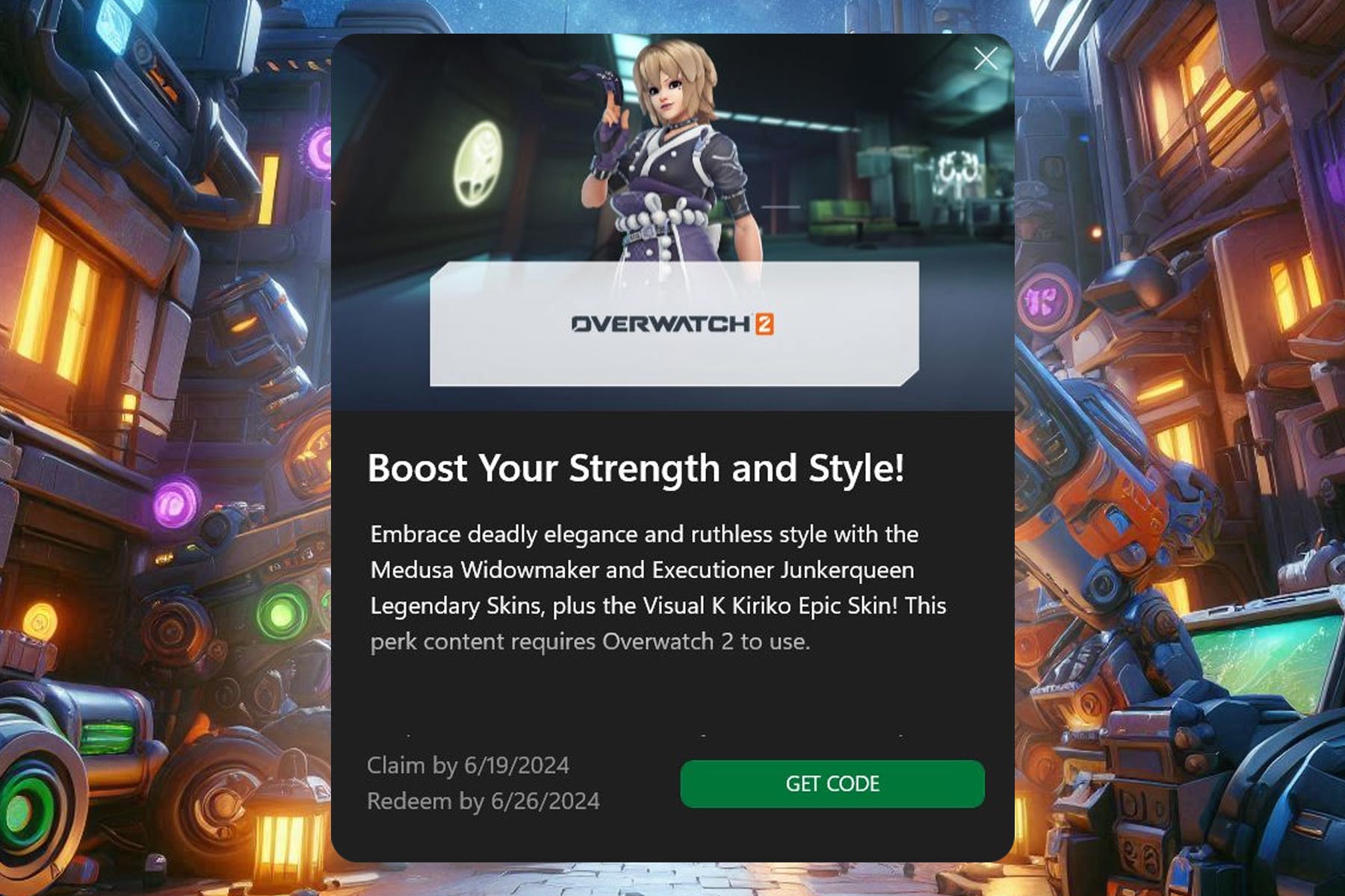 xbox game pass overwatch 2 skins