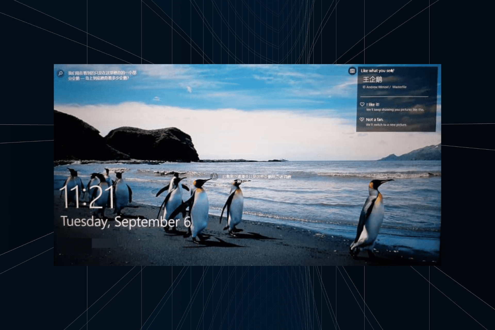 fix windows lock screen in another language
